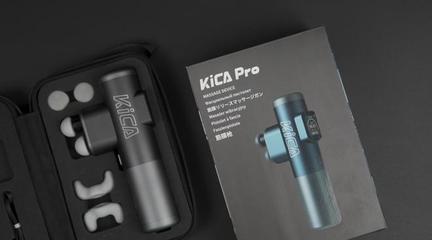 筋膜枪也可以有屏幕 飞宇KiCA Pro筋膜枪深度体验